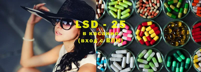 где продают наркотики  Новомосковск  Лсд 25 экстази ecstasy 