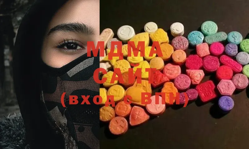 MDMA Molly  даркнет сайт  Новомосковск 